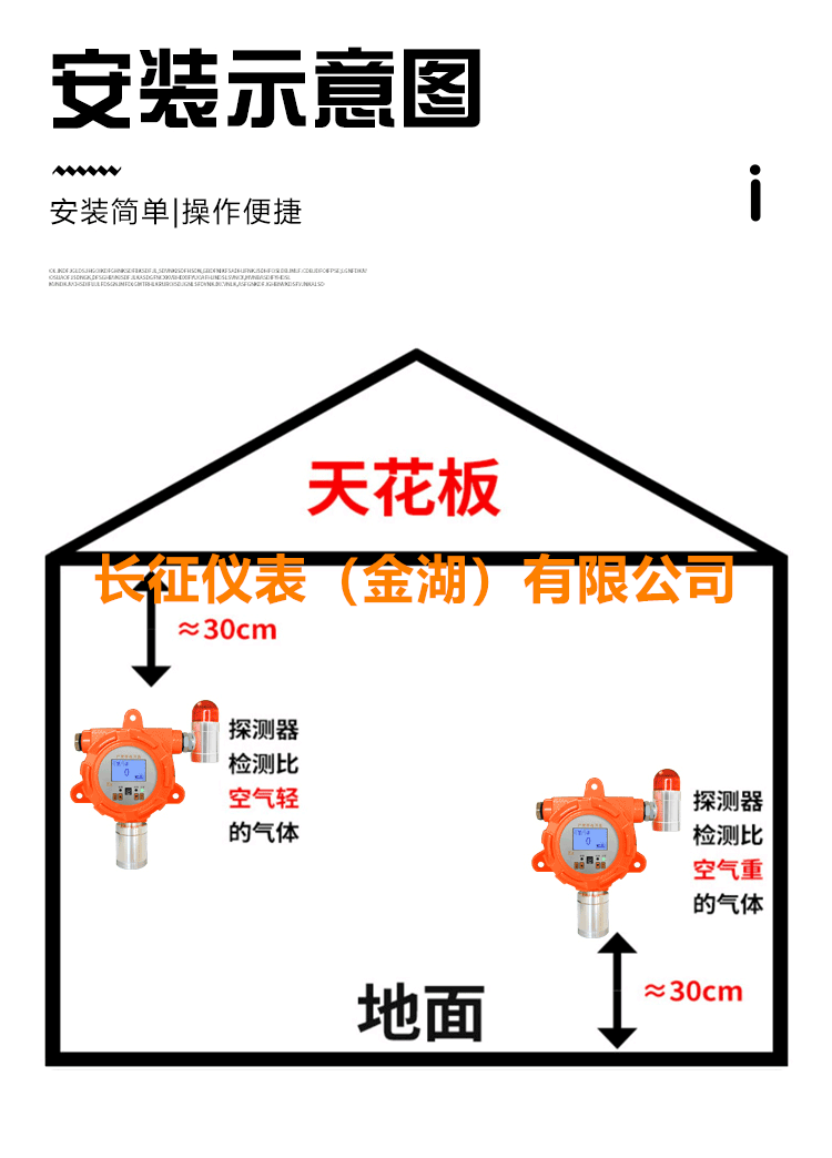 微信圖片_20230506220522.png 微信圖片_20230506220522.png