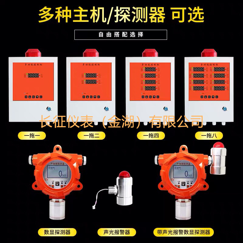 IMG_1536.JPG IMG_1536.JPG