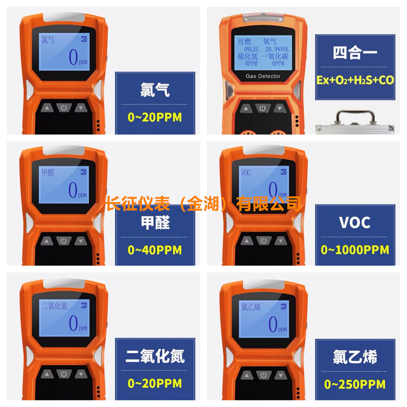 便攜2.jpg 便攜2.jpg