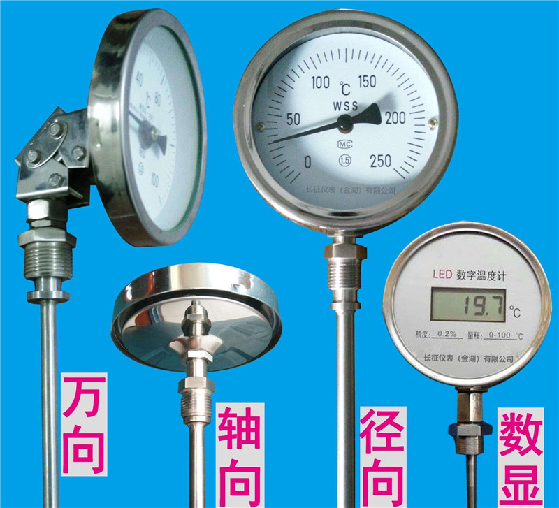 IMG_5585.JPG IMG_5585.JPG