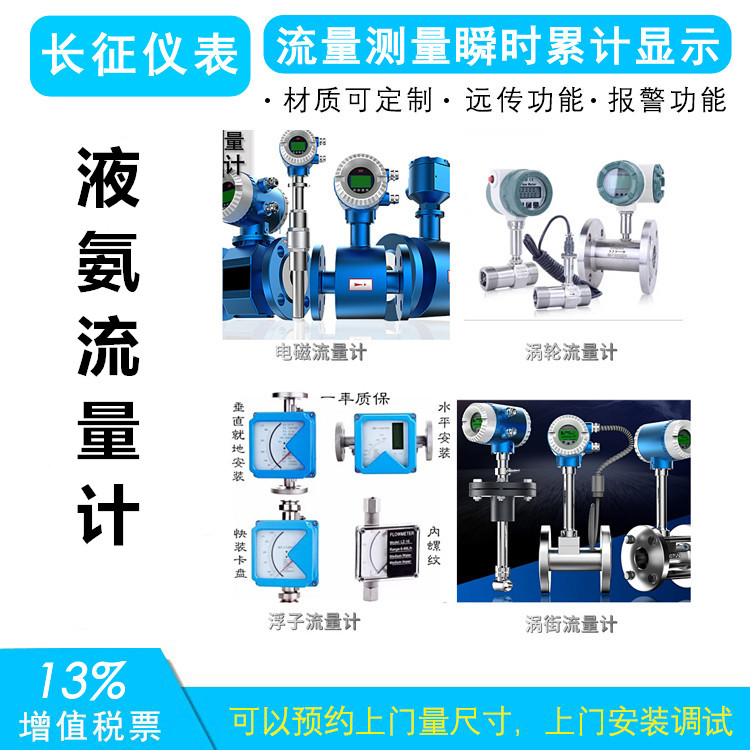 2019101712232503.jpg 2019101712232503.jpg