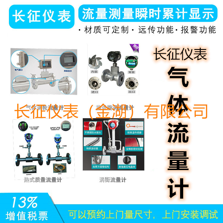 2019101711677424.jpg 2019101711677424.jpg